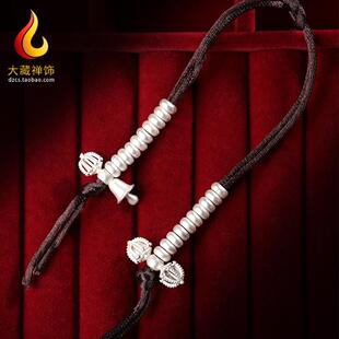 计数器念数卡子 藏式串珠民族风光面铃杵手串手炼配饰 记数器夹子