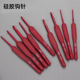 diy 毛线软柄钩针工具全套玩偶勾针帽子毛衣围巾软柄钩针材料包