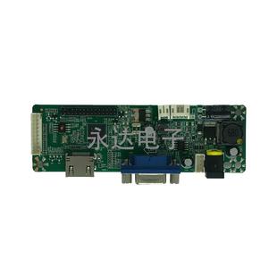 ZD.2281.V01R00 全新V.MS81I SG81MW_VH_F001 F003 MH01C液晶主板