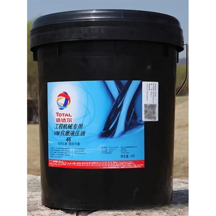道达尔HM32/46/68/100号工程机械专用抗磨液压油设备养护HM系列