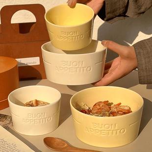 chuuuuuu陶瓷酸奶碗餐具小号陶瓷碗家用甜品麦片小碗带勺可爱饭碗