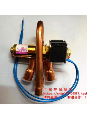 三花3匹四通阀SHF-9H-35U-P空调热泵冷水机冷暖转换阀四通换向阀
