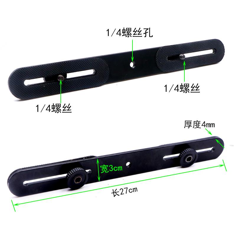 三手机直播支架多机位转接头落地式三脚架通用固定配件底座双拍摄