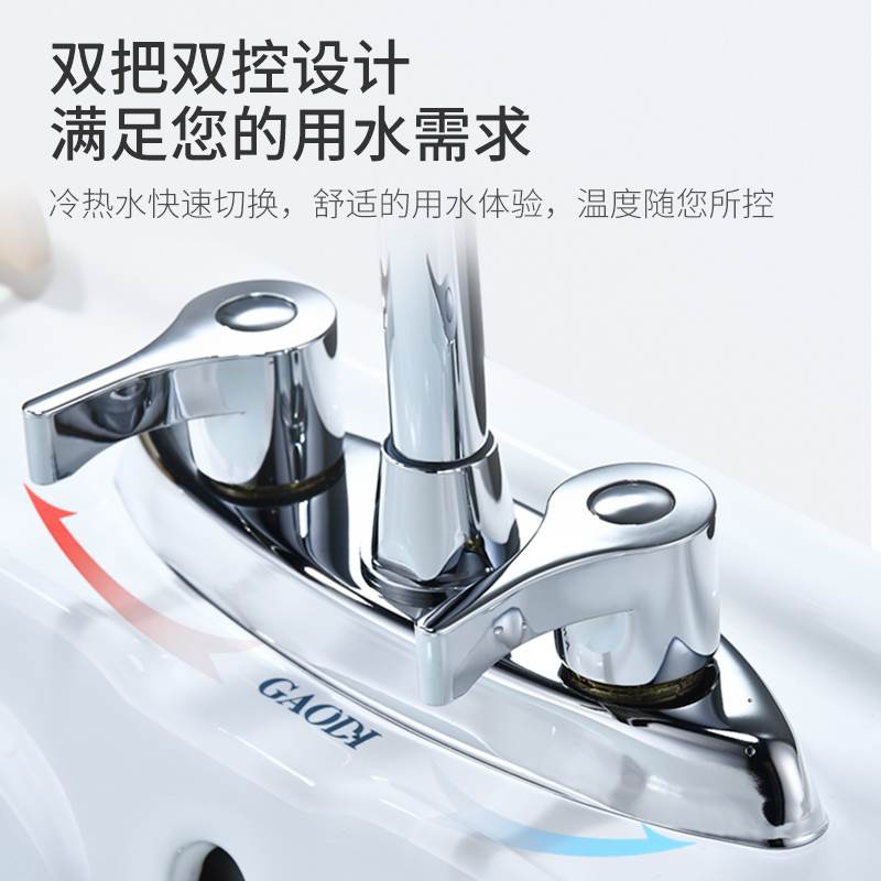 全铜面盆水龙头双把双孔三孔双开关冷热水龙头洗手盆厨房水槽双切