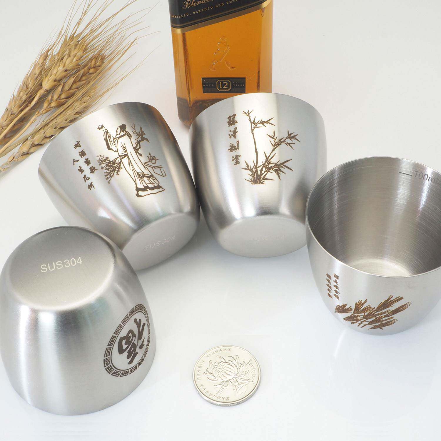 304不锈钢白酒杯啤酒水杯二两一两半斤单层加厚平底户外可携式防