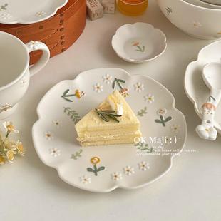 盘子可爱碟子早餐甜品盘 小雏菊餐具陶瓷餐盘家用菜盘特别好看