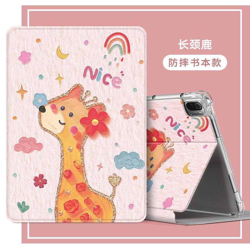 适用HEY一W09保护套heyw09荣耀8 12寸HE丫-WO9平板电脑壳子钢化膜HEYWO9壳Hey_w09保护壳防摔支架支撑heyw09