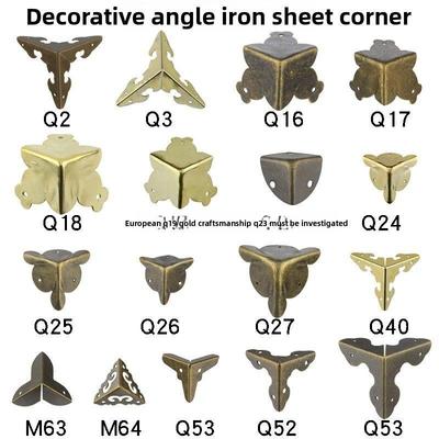 彷古覆古包角护角五金配件铁质中式覆古樟木箱三面包边角花角码