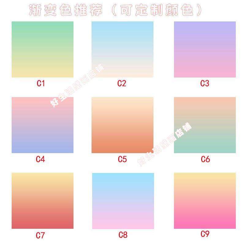 渐变色墙纸客厅壁纸卧室墙布酒店背景网红直播装修壁布定制壁画,家装主材,定制壁画,淘宝优惠券,粉丝福利购,淘宝优惠卷