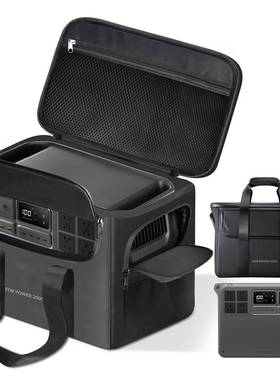 【现货】适用DJI大疆Power1000 V2/2000电源收纳保护包户外电源包