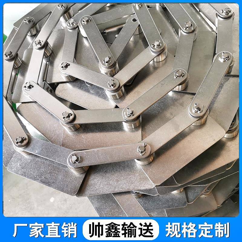 工业链条输送链304不锈钢非标异形链条 碳钢弯板链条机械传动链条