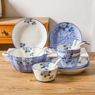 家用中式 中国风釉下彩碗碟套装 青花米饭碗陶瓷餐具碗盘创意盘子