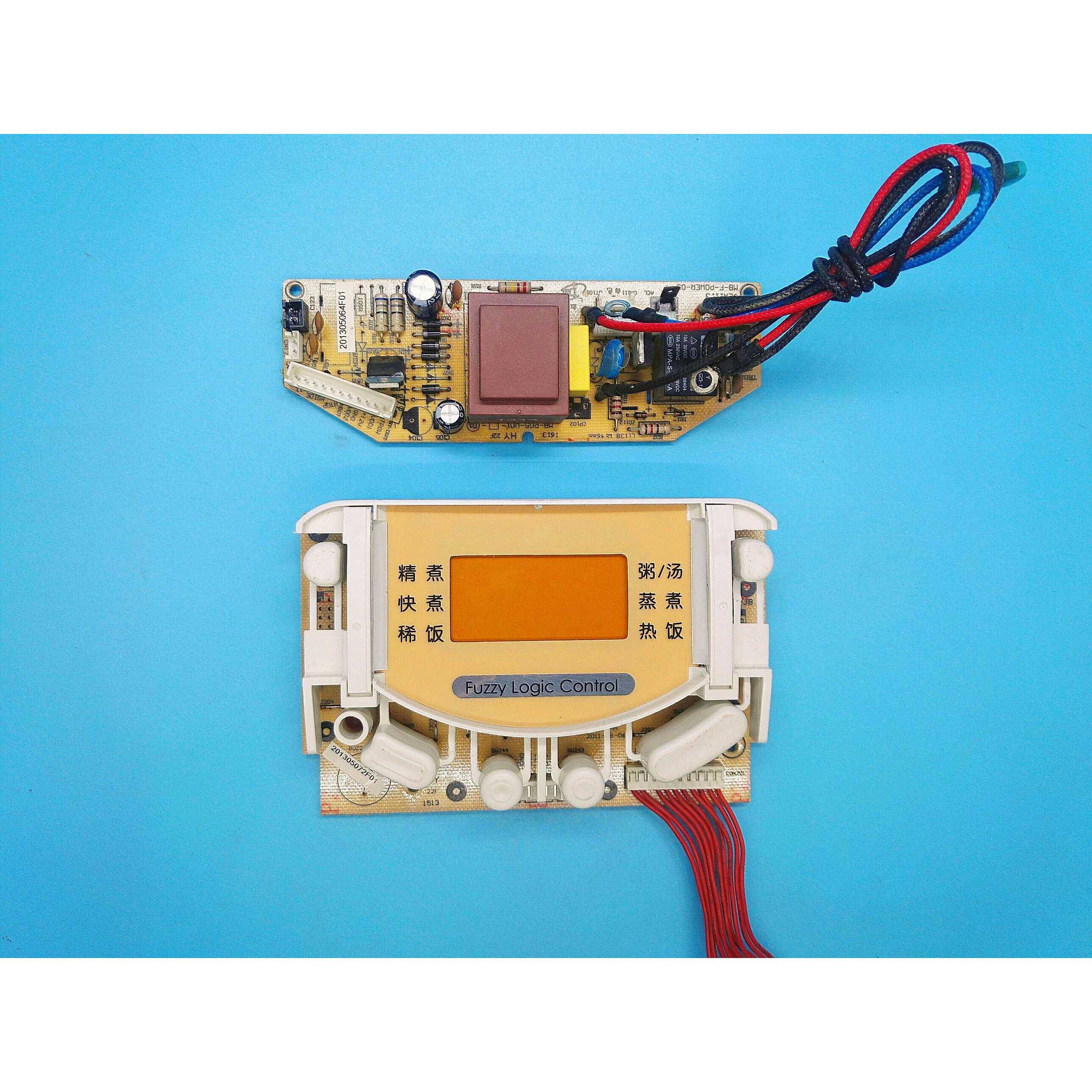 美的电饭煲配件显示板 电源板主板MB-FC50JB电路板线路板