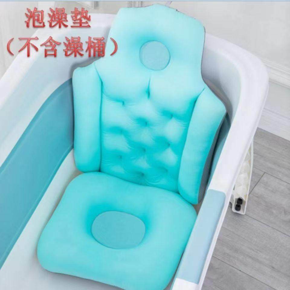 洗澡桶软靠垫泡澡盆浴垫家用浴缸洗澡坐垫加厚宝浴床悬浮垫软靠背,家装主材,浴缸靠垫/头枕,淘宝优惠券,粉丝福利购,淘宝优惠卷