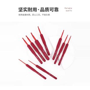 软柄钩针diy手工编织工具氧化铝钩针毛线针包包矽胶防滑钩针