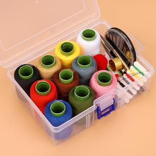 家庭宿舍便携针线包高质量好收纳盒 针线盒家用实用缝衣针线套装