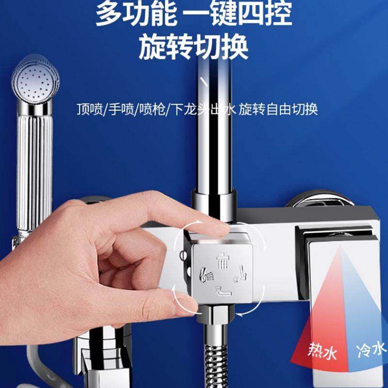 正品淋浴花洒套装家用淋浴龙头浴室增压卫生间恒温洗澡淋雨喷头