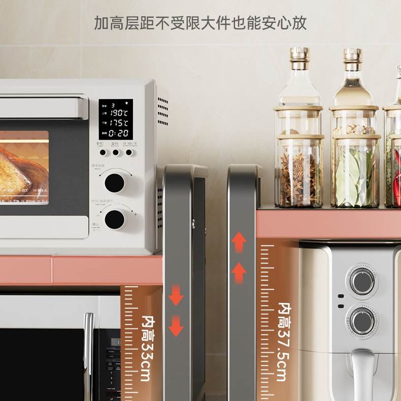 新款厨房置物架可伸缩微波炉支架电烤箱架子二层家用电器收纳加厚