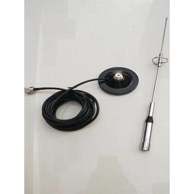 NL-770S双段车载电台高增益对讲机天线夹边吸盘馈线 车台电梯天线