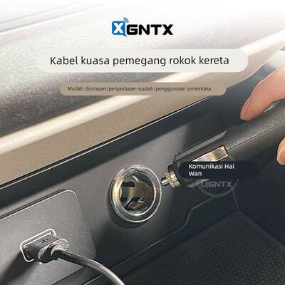 车载对讲机供电点烟器电源线八重洲 ICOM车台配件T型头长1.5m 12A