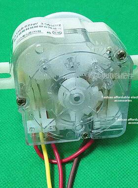 洗衣机定时洗衣机控制器定时器方3线洗涤计时器开关DXT15FS送旋钮