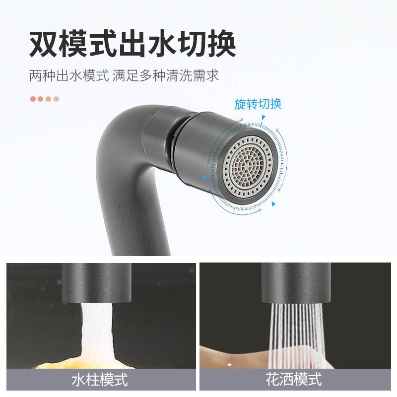 厨房入墙式冷热水龙头二合一洗菜盆洗碗水槽阳台拖把洗衣池混水阀