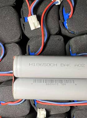 BAK比克18650动力电池组14.8V锂离子电池 4节电池串联2600mah