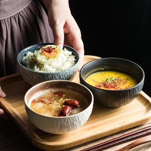创意高颜值新款 纹理米饭碗吃饭碗 家用小号汤碗甜品碗粥碗早餐碗