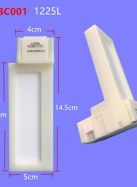 冰箱风门 NSBC001 1225L 电动风门
