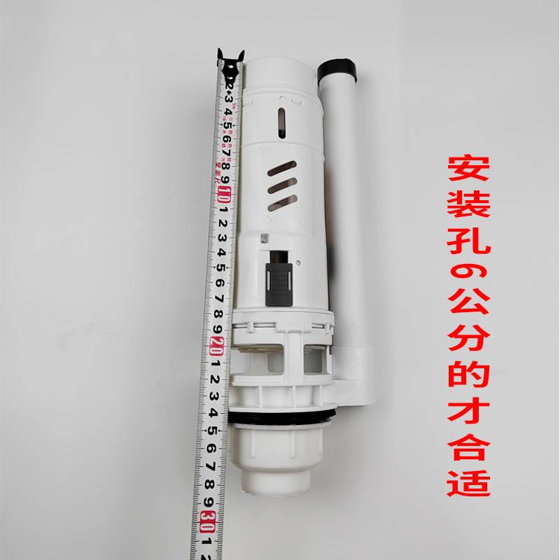 蹲便器冲水箱配件排水阀进水阀通用蹲坑冲水箱按钮蹲厕配件全套装