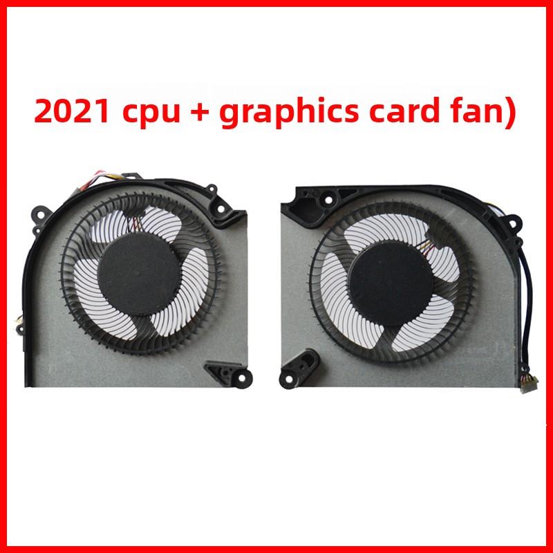 适用于彩色洪江X15 XS 22 X17在范Fq9P 2021 2022型号2023型号