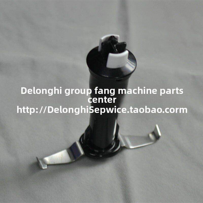 BRAUN博朗4165手持式料理机研磨器 4199研磨刀 MQ60研磨机刀4191