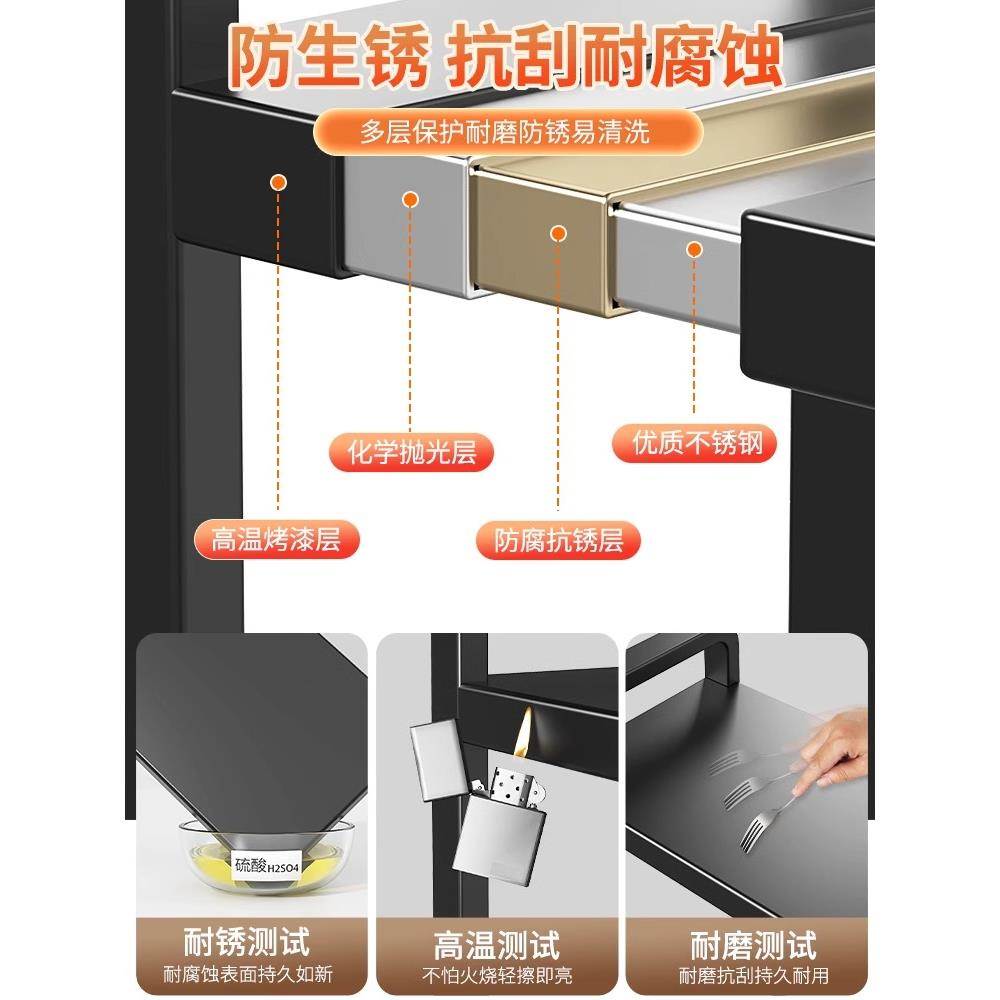 可伸缩厨房微波炉架子置物架多功能家用台面电饭锅烤箱收纳支架