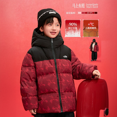 男童红色三防羽绒服保暖拜年服潮