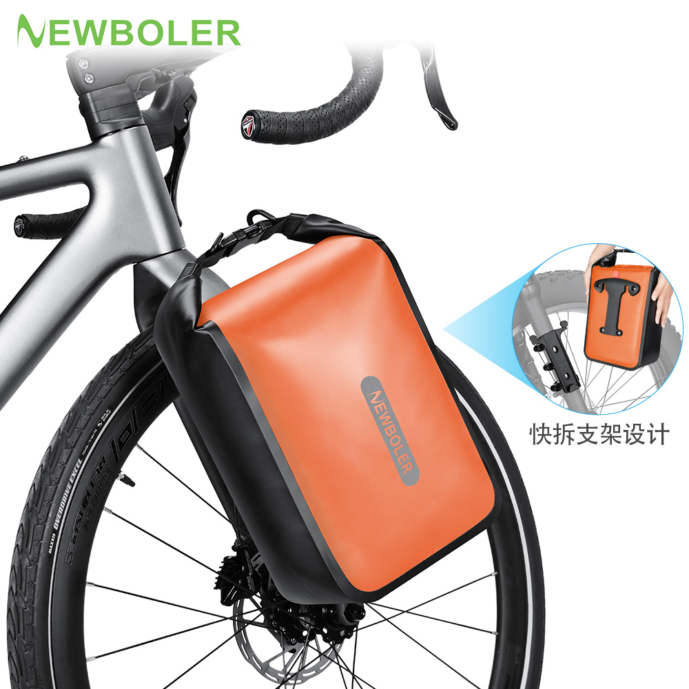 NEWBOLER快拆式自行车前叉包