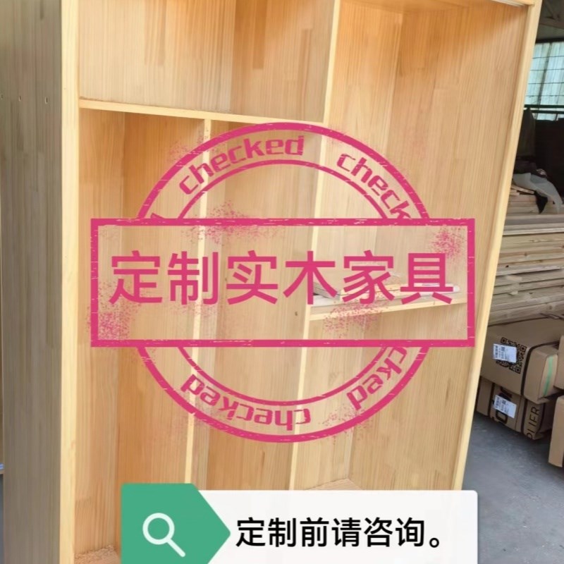 定制办公室文件柜书柜衣柜整面墙展示柜陈列柜隔V断展示架落地柜