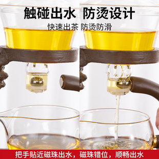 家用送K礼茶具懒人茶壶功夫茶杯 全自动泡茶器耐热玻璃茶具套装
