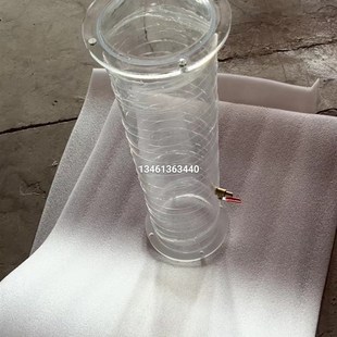 高透明亚克力有机玻璃管彩色乳白圆D柱管半圆球实验器材可加工定
