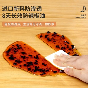 透明桌垫茶几餐桌布免洗s防油防水防烫pvc软玻璃桌面保护垫水晶板