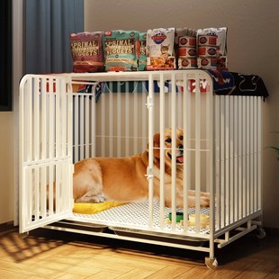 狗笼大型犬中型带厕所狗窝狗屋宠物别墅室内金毛拉布Y拉多狗狗笼