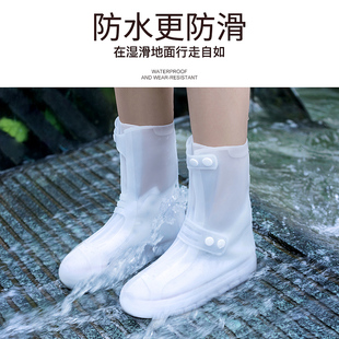 款 雨鞋 套时尚 男女款 高筒水 防f水雨靴套防滑加厚耐磨儿童M硅胶雨鞋