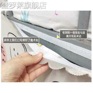 床帘下铺宿舍自粘遮光布学生D上铺送魔Q术贴厚遮光帘挡风帘 粘贴式