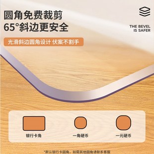 透明桌垫茶几餐桌布免洗防油防水B防烫pvc软玻璃桌面保护垫水晶板