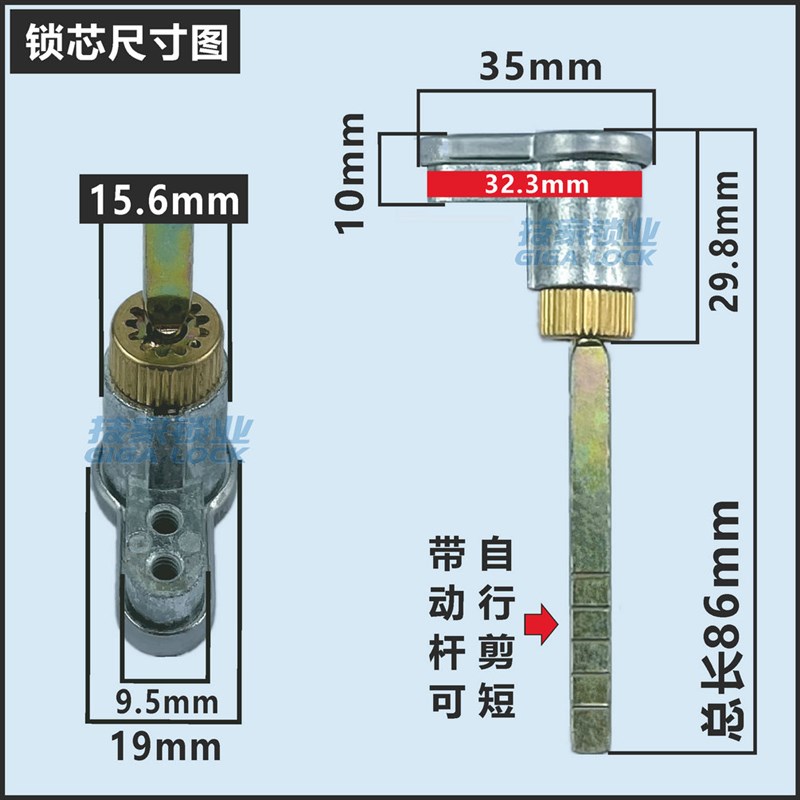 C级室内门锁芯通用型卧室房门锁木门锁老式多功能葫芦单舌带尾巴