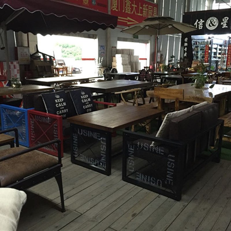工业风靠背沙发椅休闲娱乐酒吧KTV卡座咖啡厅餐饮店沙发桌椅组合