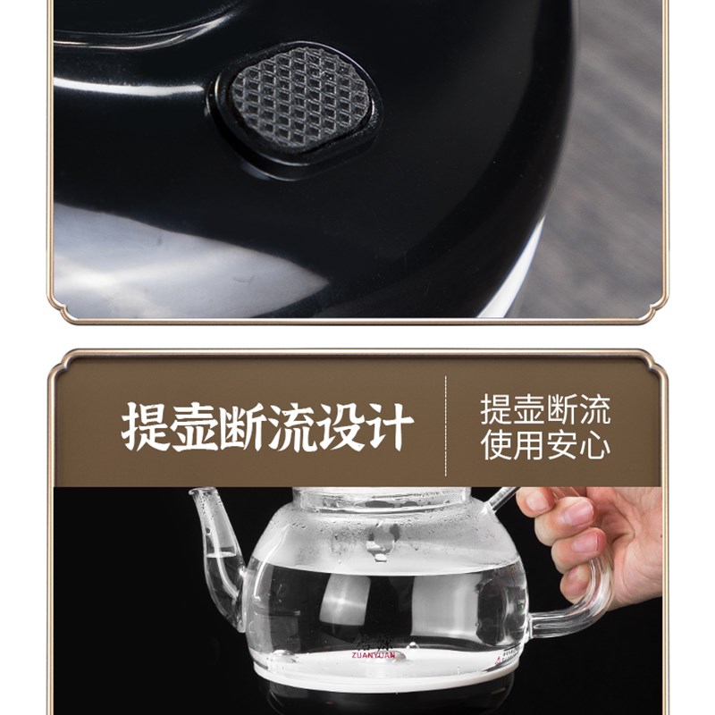 钻源德源玻璃壶全自动底部上水单壶搪瓷把手壶电热烧水壶配件