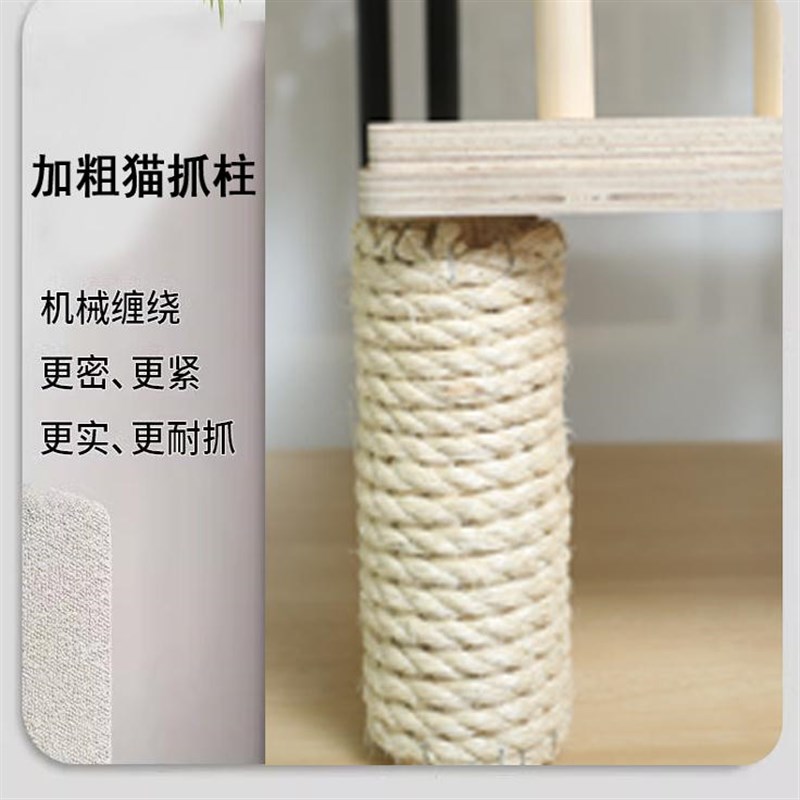 全景透明豪华猫别墅 实木猫笼子 家用超大双层三层室内一体猫砂盆