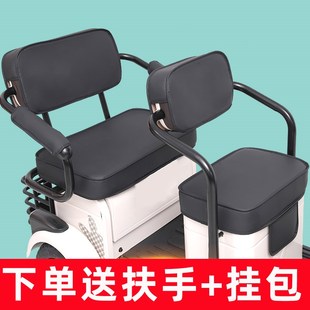 座套全包围电动三轮车坐垫套卡通可爱防晒家用 雅迪c6e乐享版