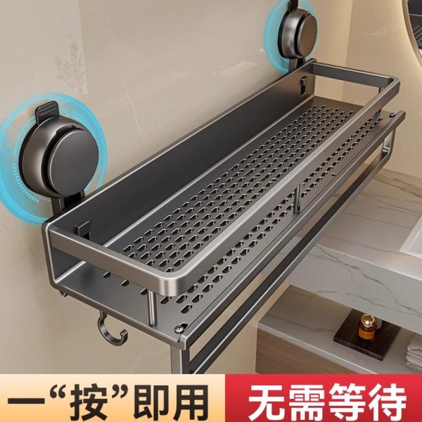 吸盘置物架浴室卫生间挂墙上免打孔洗漱台壁挂式洗手间厕所收纳架