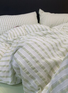 Is水洗棉色织提花绿色条纹床上四件套1.5m1.O8米被套床单人三件套